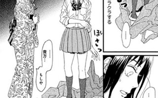 強いヒロイン ページ 2 おすすめ漫画情報局ソクマガ 今注目のマンガや完結した名作マンガを書店員がご紹介