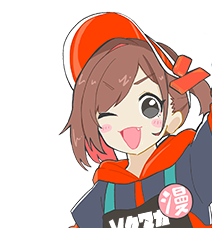 マガ子のおすすめ漫画